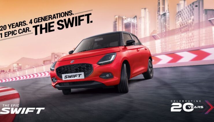 Maruti Suzuki Swift 2024 – Celebrating 30 Lakh Sales in India